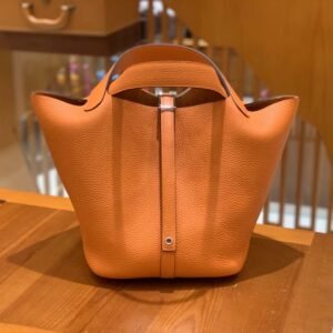 Bucket Tote 18cm (AG-12128)