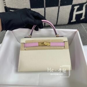 Mini Turnlock Flap Bag 19cm – Epsom, Craie / Mauve Sylvestre, Gold Hardware