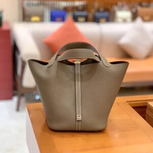 Bucket Tote 18cm (AG-12134)