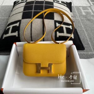 Buckle Flap Bag 18cm – Epsom, Amber, Gold Hardware