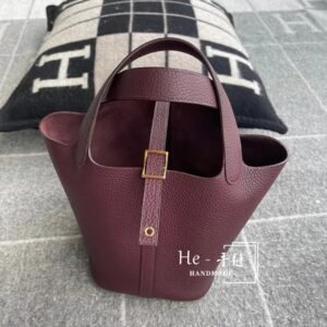 Bucket Tote 18cm – Clemence, Bordeaux, Gold Hardware