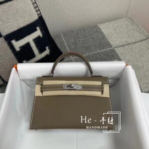 Mini Turnlock Flap Bag 19cm – Epsom, Etoupe, Silver Hardware (AG-17356)