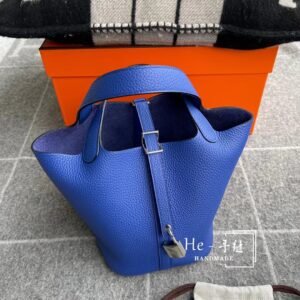Bucket Tote 18cm – Clemence, Blue Zellige, Silver Hardware