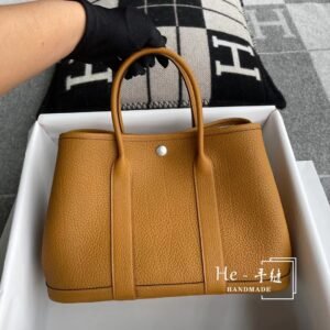 Garden Tote 30cm – Negonda, Sesame, Silver Hardware