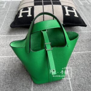 Bucket Tote 18cm – Clemence, Bambou, Silver Hardware