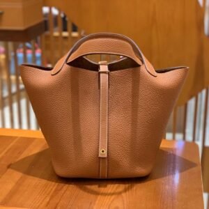 Bucket Tote 18cm (AG-12140)
