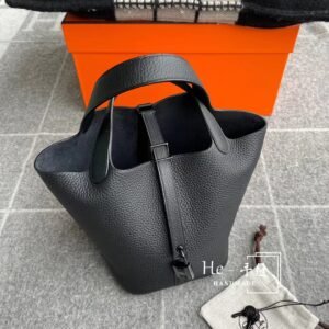 Bucket Tote 18cm – Clemence, Black, Black Hardware