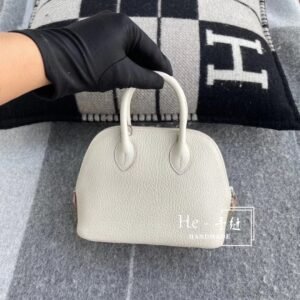 Mini Rounded Zip Bag 18cm – Chevre, Craie, Silver Hardware