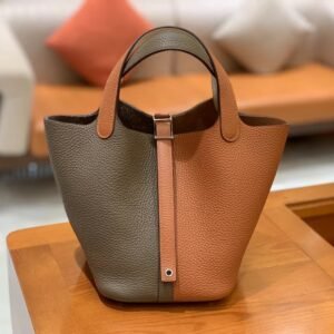 Bucket Tote 18cm (AG-12206)