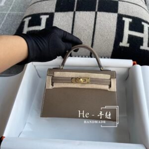 Mini Turnlock Flap Bag 19cm – Epsom, Etoupe, Gold Hardware (AG-17790)