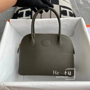 Rounded Zip Bag 27cm – Epsom, Vert De Gris, Silver Hardware