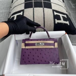 Mini Turnlock Flap Bag 19cm – Ostrich, Violet, Silver Hardware